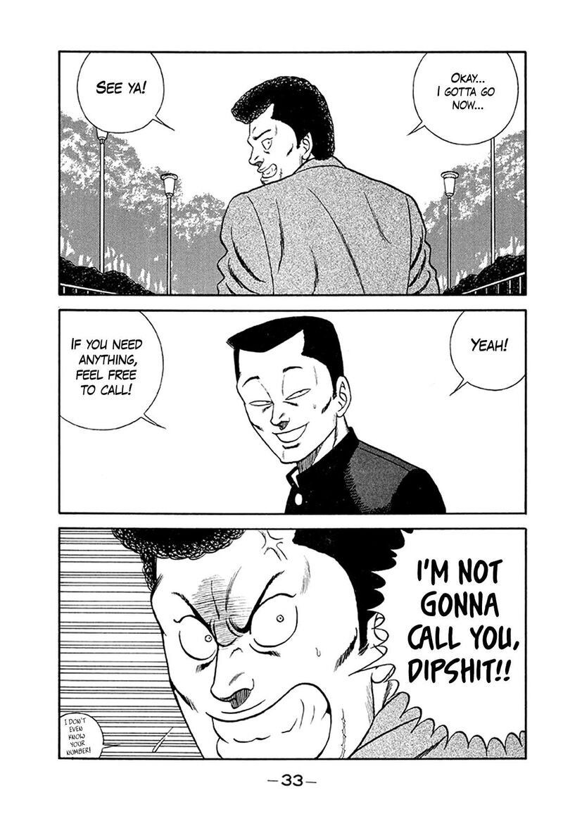 Be Bop High School Chapter 201 Page 33