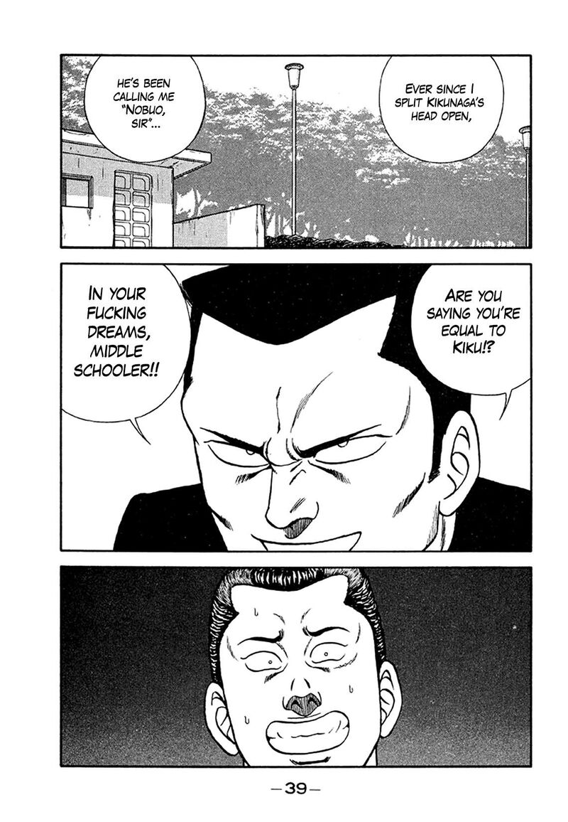 Be Bop High School Chapter 201 Page 39
