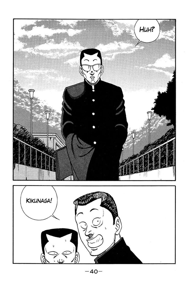 Be Bop High School Chapter 201 Page 40