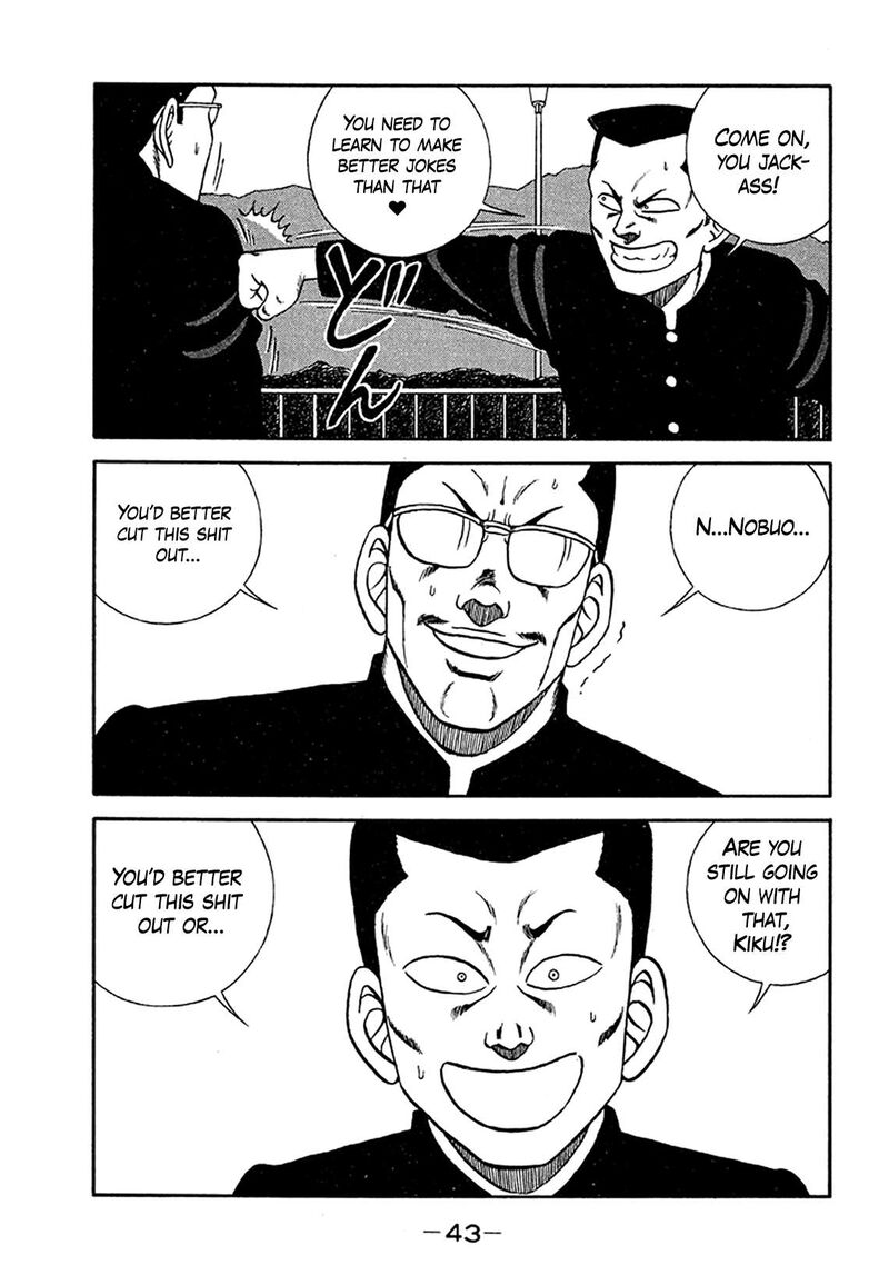 Be Bop High School Chapter 201 Page 43