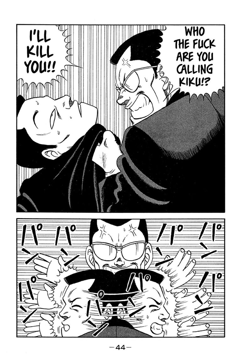 Be Bop High School Chapter 201 Page 44