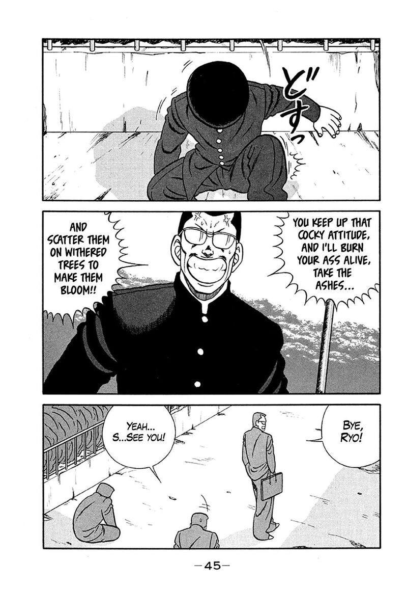 Be Bop High School Chapter 201 Page 45