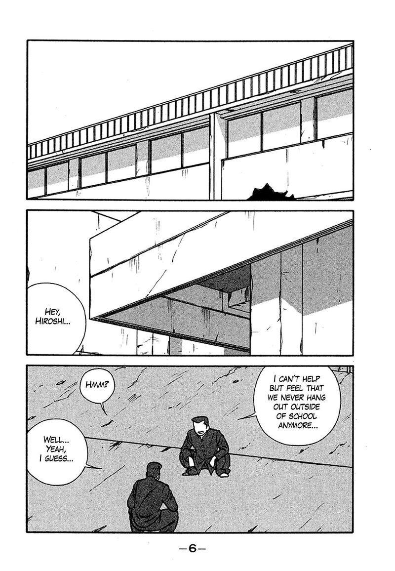 Be Bop High School Chapter 201 Page 6