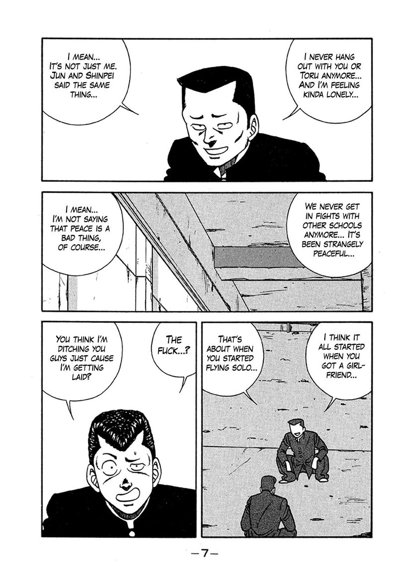 Be Bop High School Chapter 201 Page 7