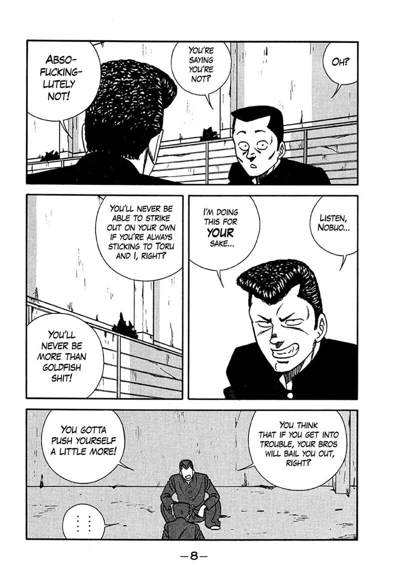 Be Bop High School Chapter 201 Page 8