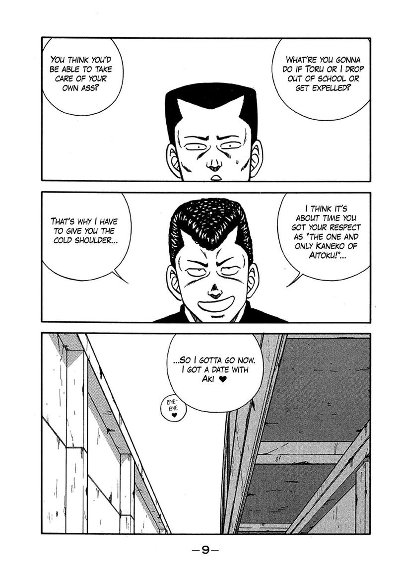 Be Bop High School Chapter 201 Page 9