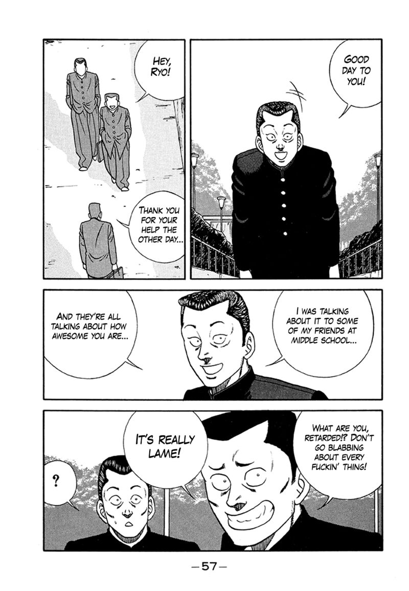 Be Bop High School Chapter 202 Page 11