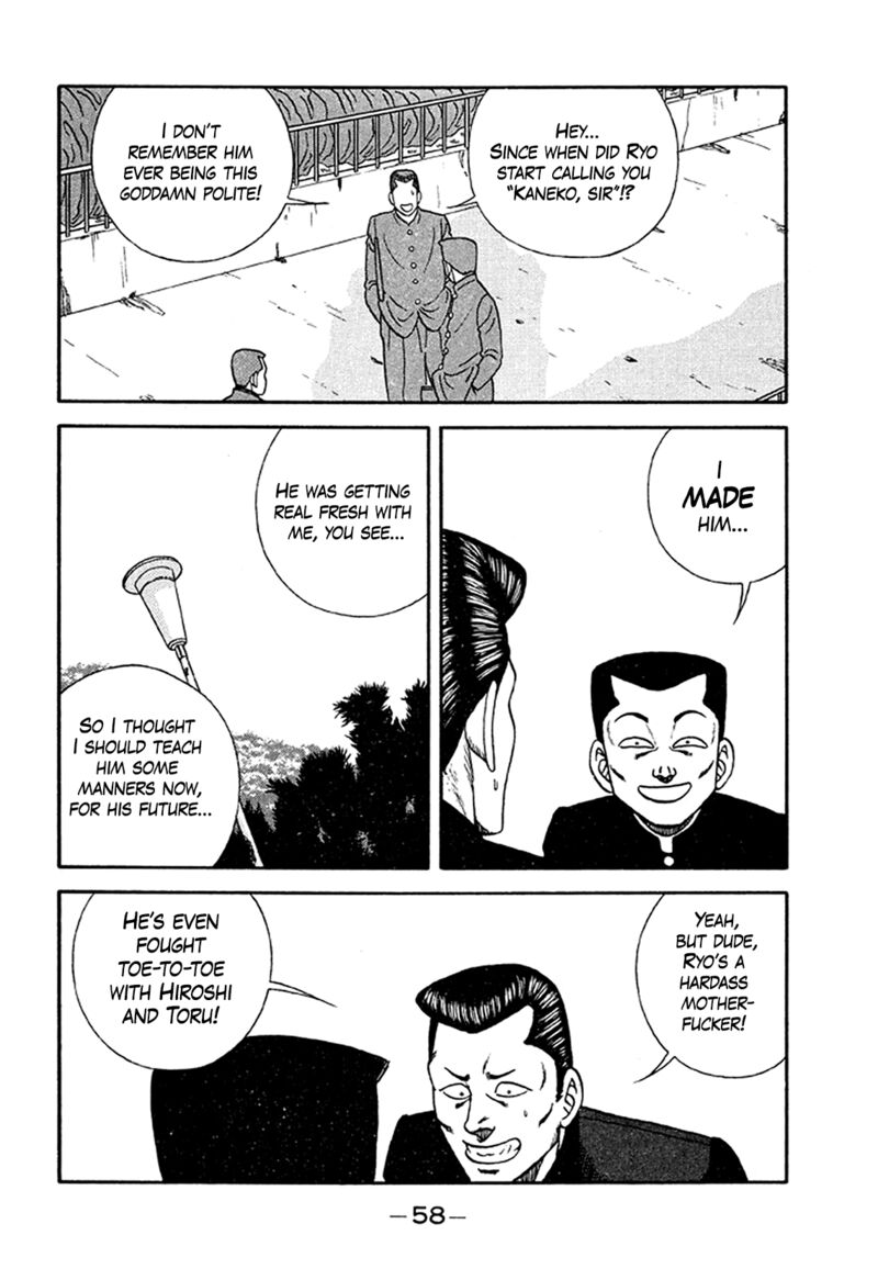 Be Bop High School Chapter 202 Page 12