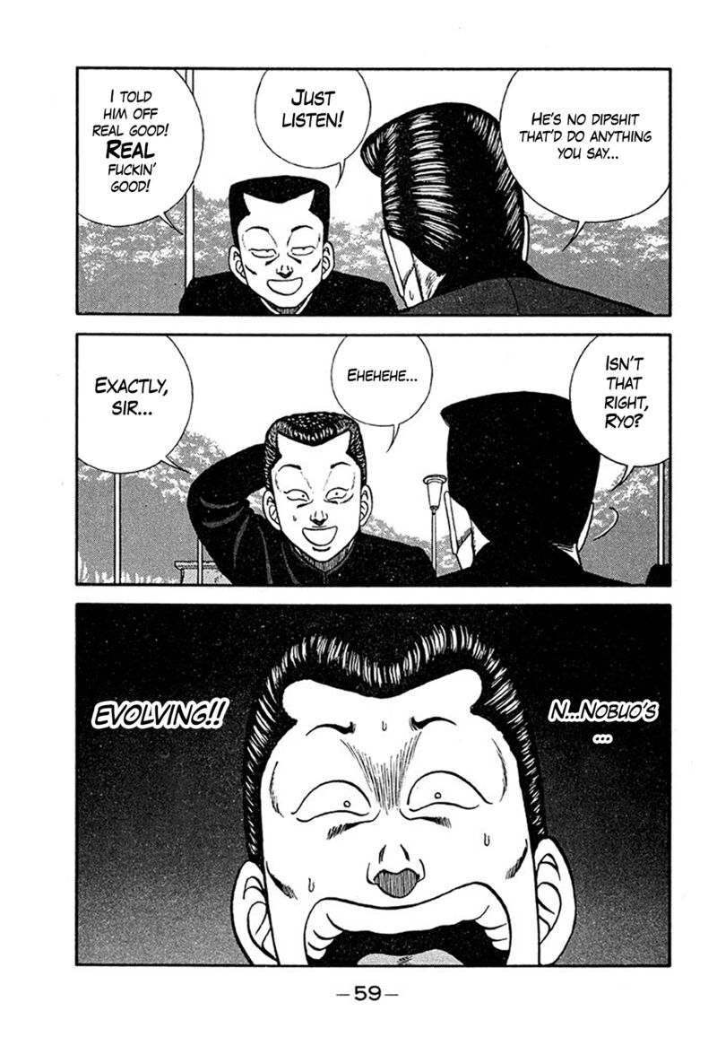 Be Bop High School Chapter 202 Page 13