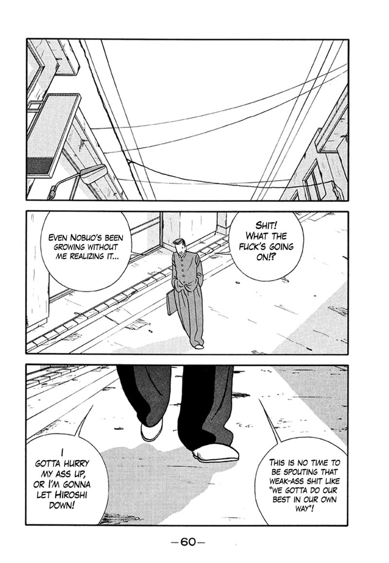 Be Bop High School Chapter 202 Page 14