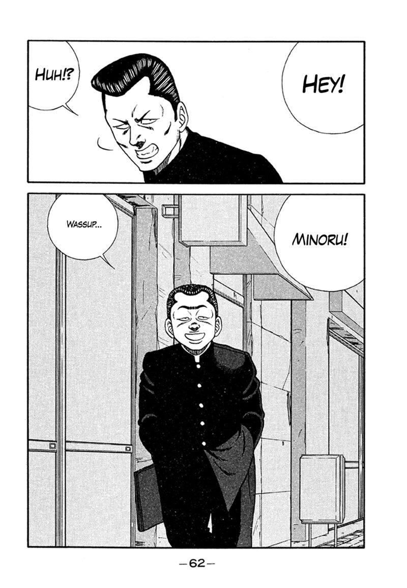Be Bop High School Chapter 202 Page 16
