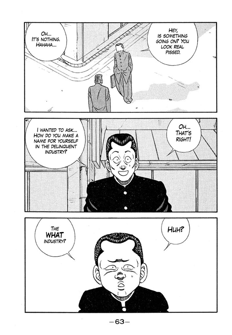 Be Bop High School Chapter 202 Page 17