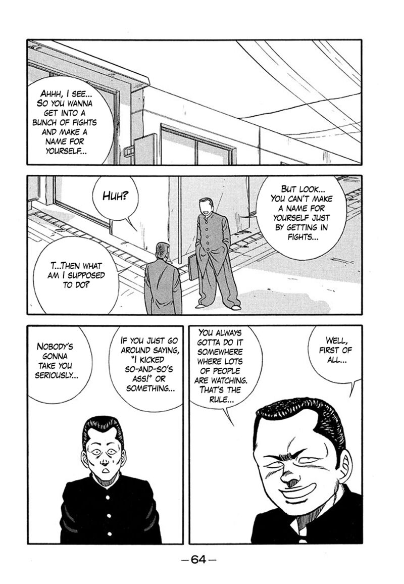 Be Bop High School Chapter 202 Page 18