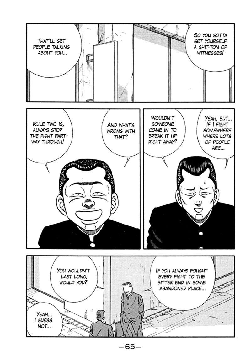 Be Bop High School Chapter 202 Page 19