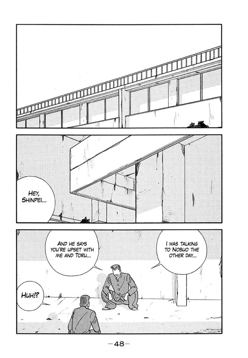 Be Bop High School Chapter 202 Page 2