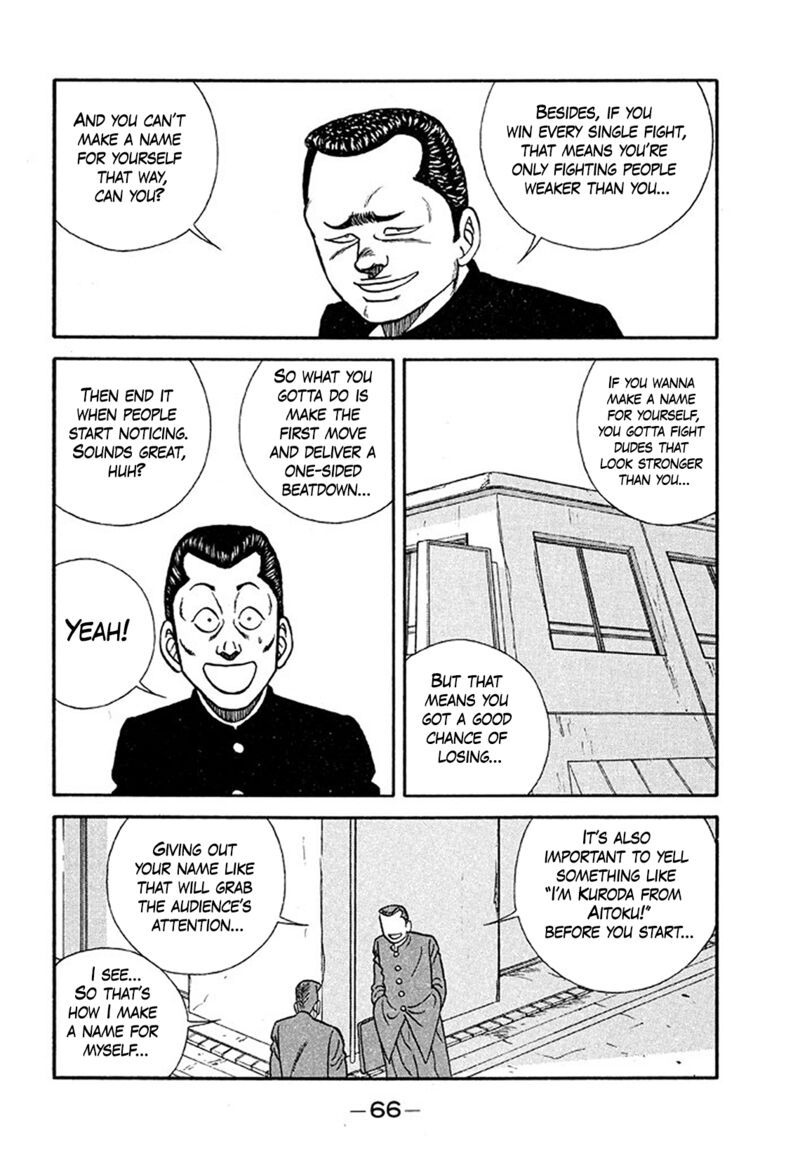 Be Bop High School Chapter 202 Page 20