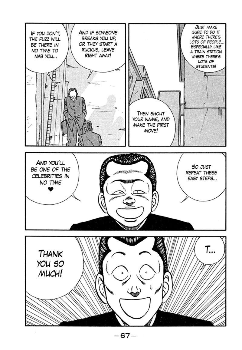 Be Bop High School Chapter 202 Page 21