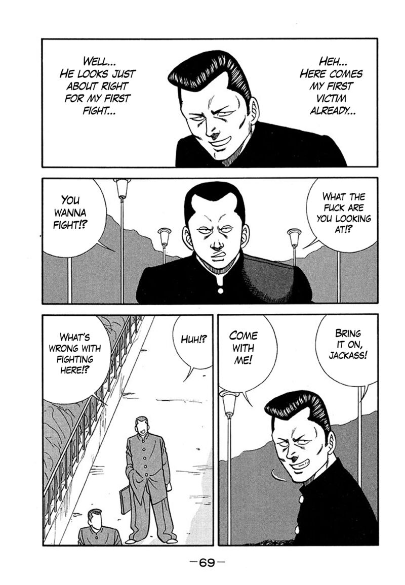 Be Bop High School Chapter 202 Page 23