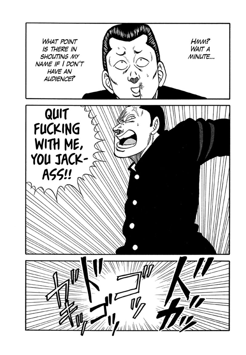 Be Bop High School Chapter 202 Page 27