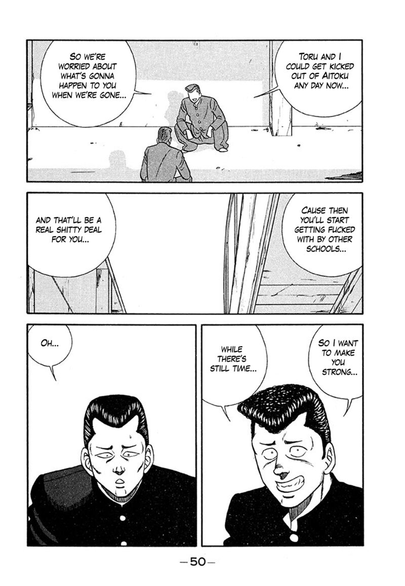 Be Bop High School Chapter 202 Page 4
