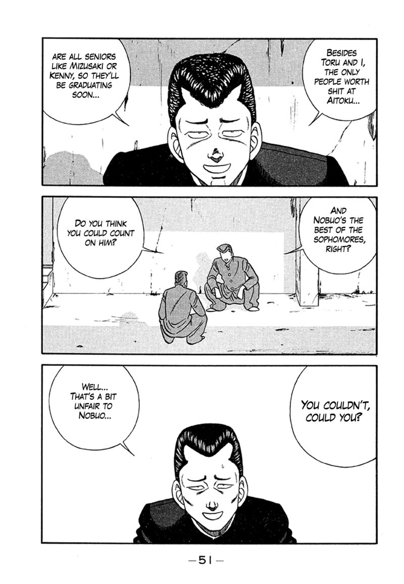 Be Bop High School Chapter 202 Page 5