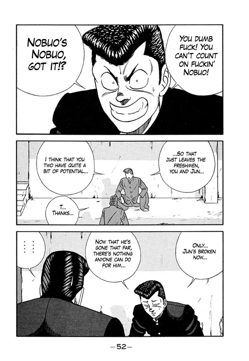 Be Bop High School Chapter 202 Page 6