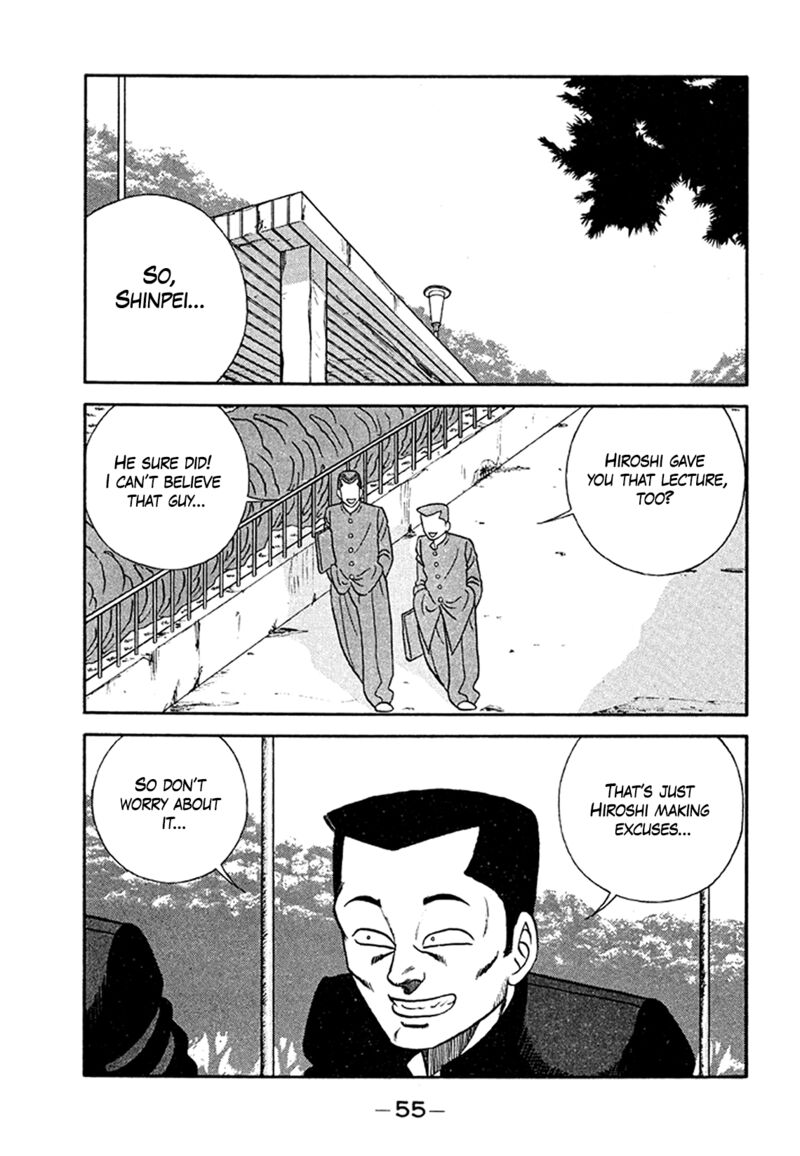 Be Bop High School Chapter 202 Page 9