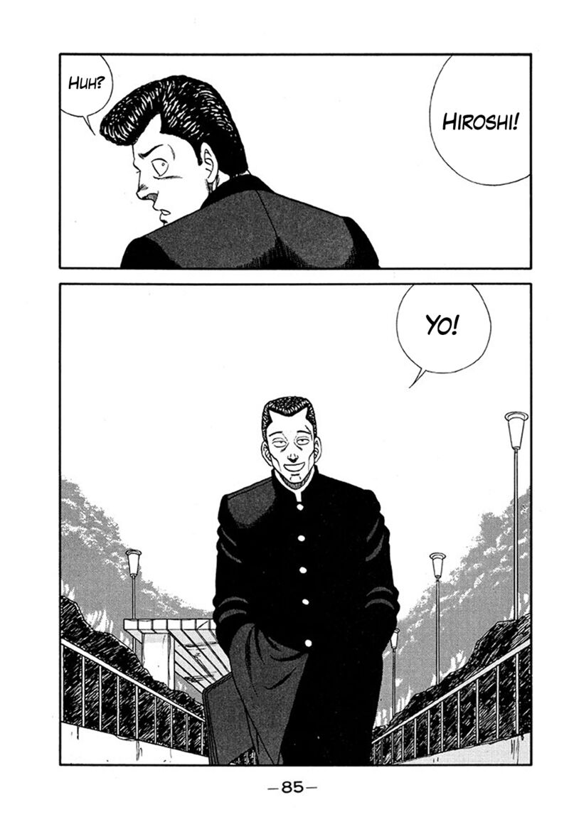 Be Bop High School Chapter 203 Page 11