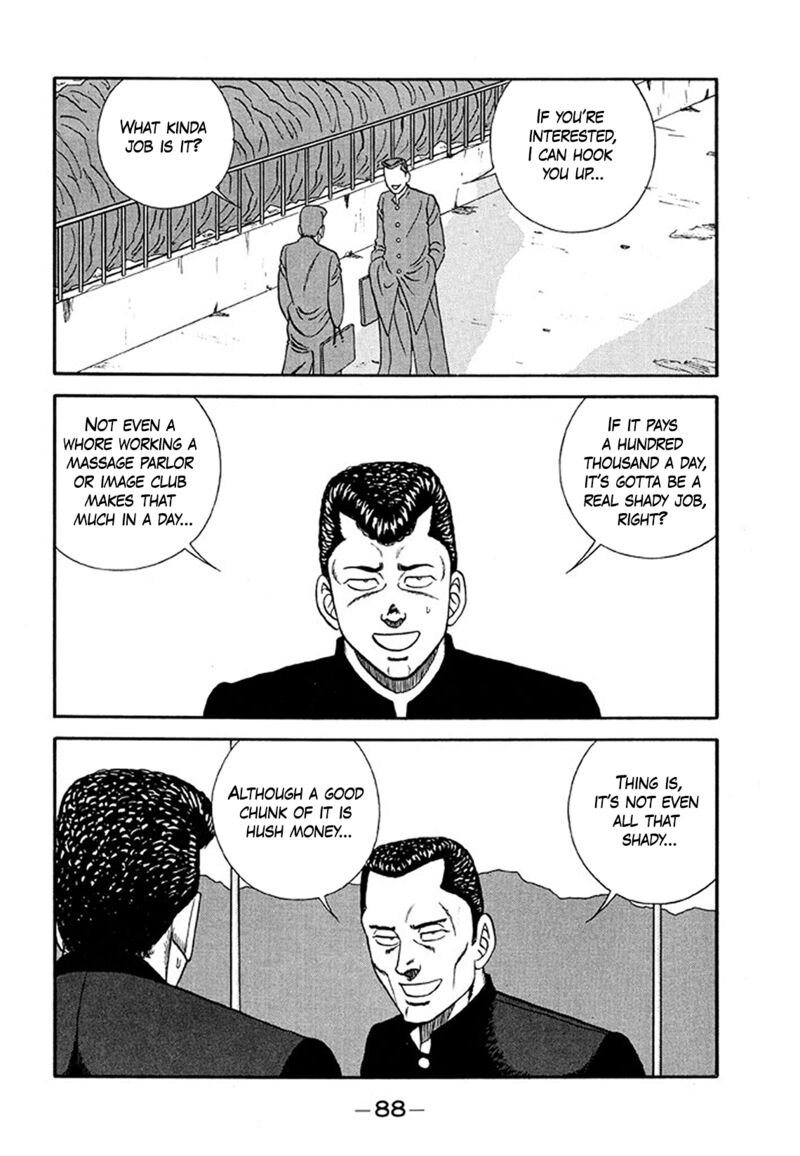 Be Bop High School Chapter 203 Page 14