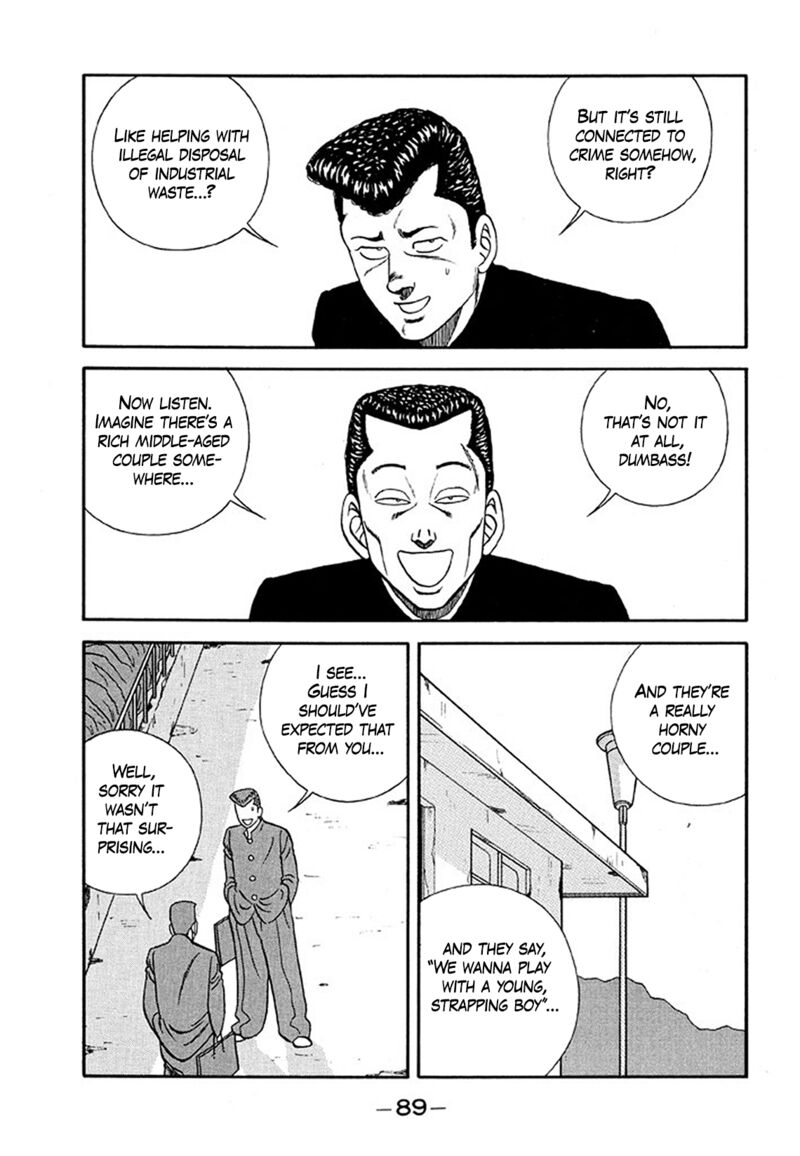 Be Bop High School Chapter 203 Page 15
