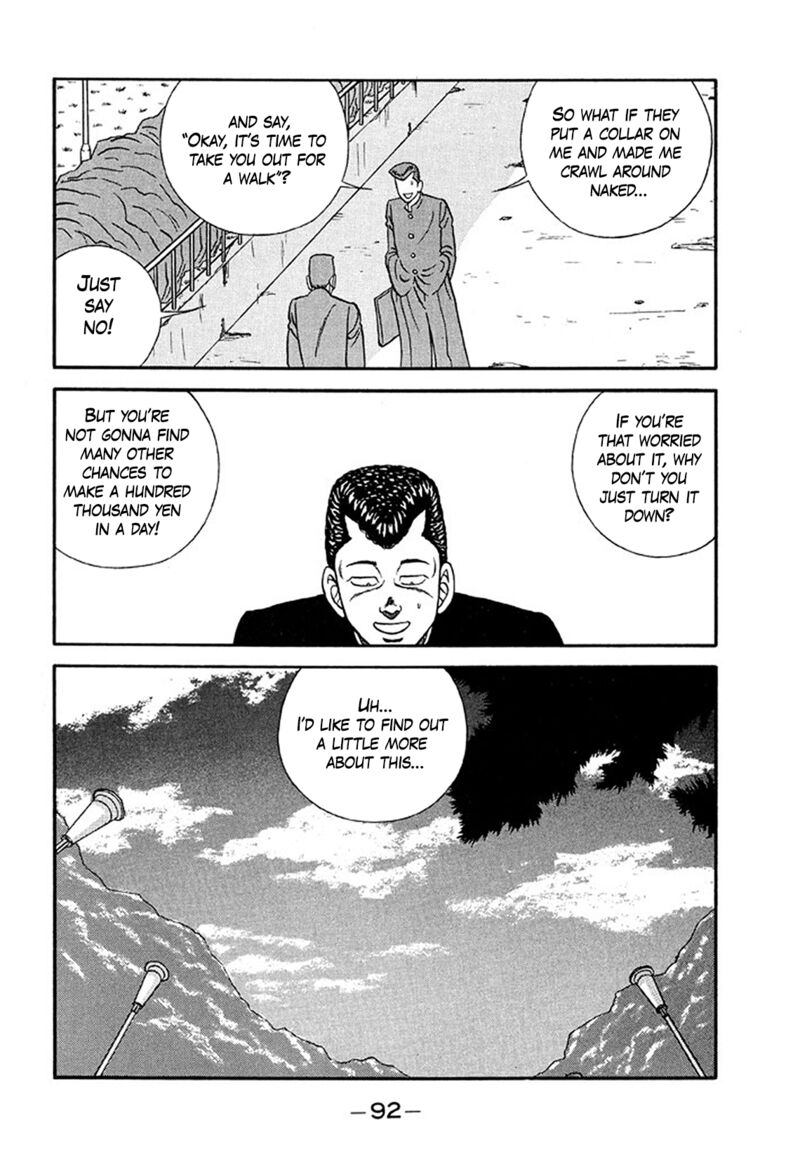 Be Bop High School Chapter 203 Page 18