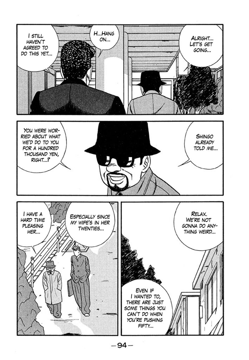Be Bop High School Chapter 203 Page 20