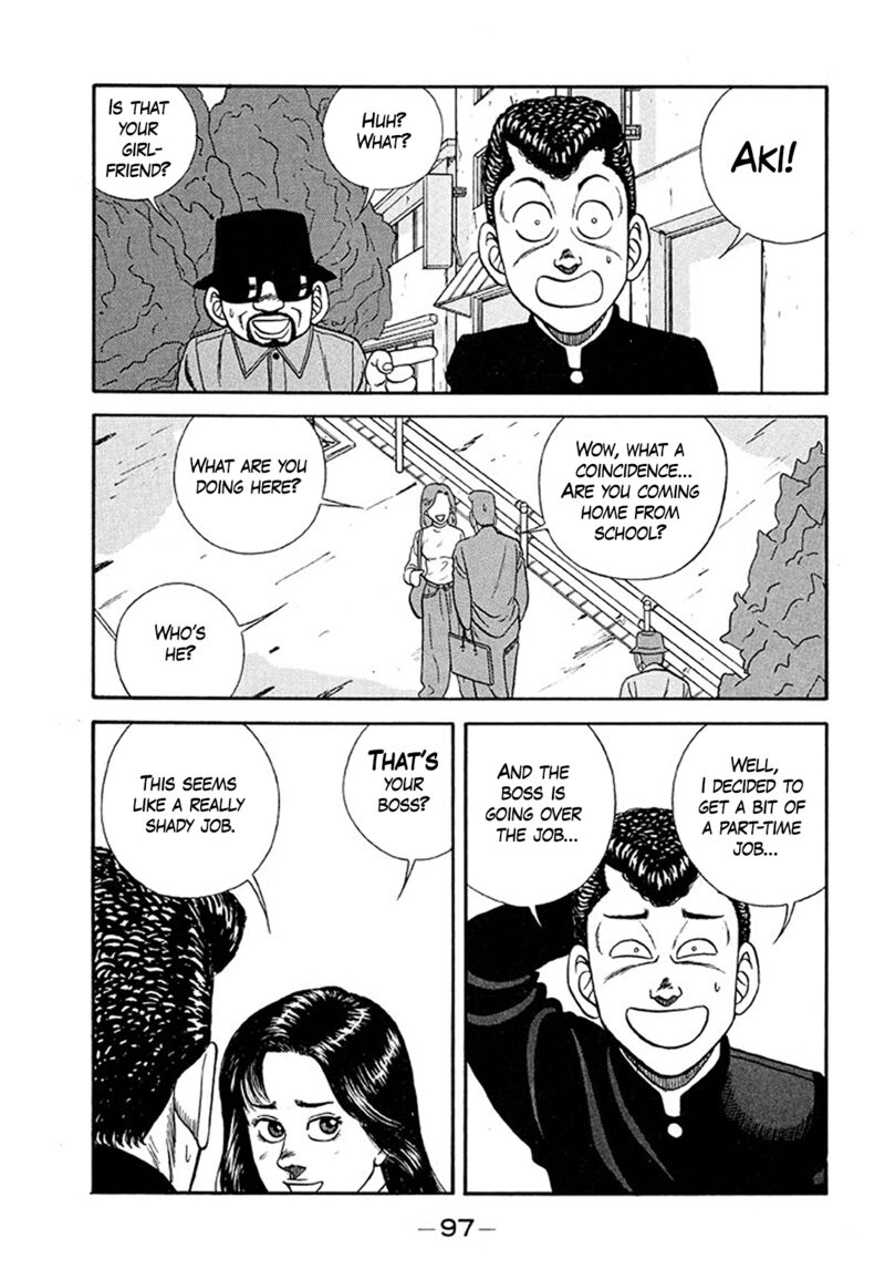Be Bop High School Chapter 203 Page 23