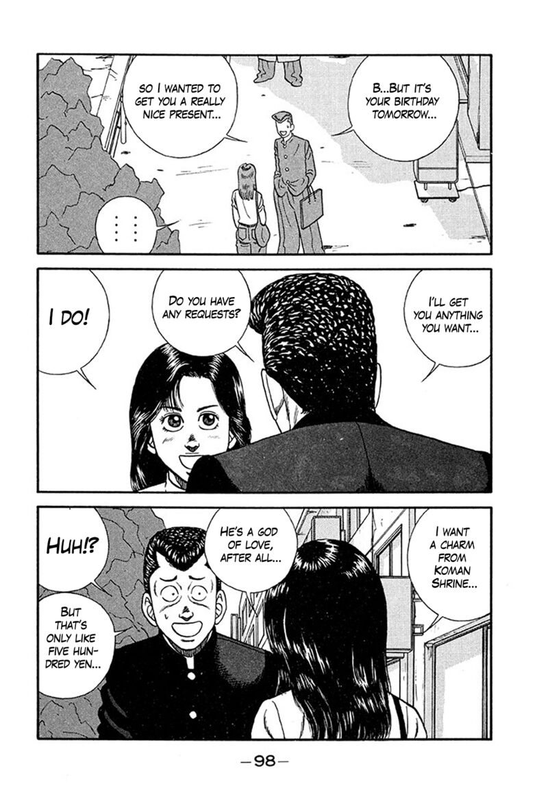 Be Bop High School Chapter 203 Page 24