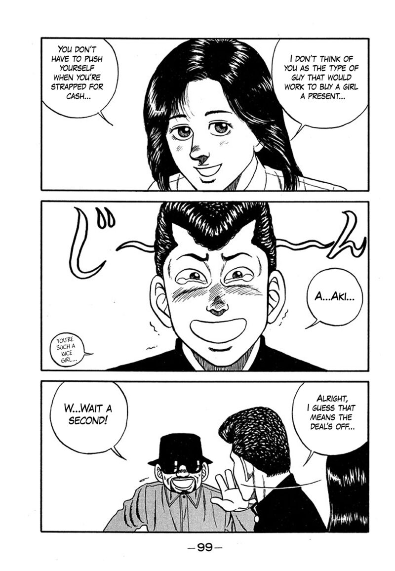 Be Bop High School Chapter 203 Page 25