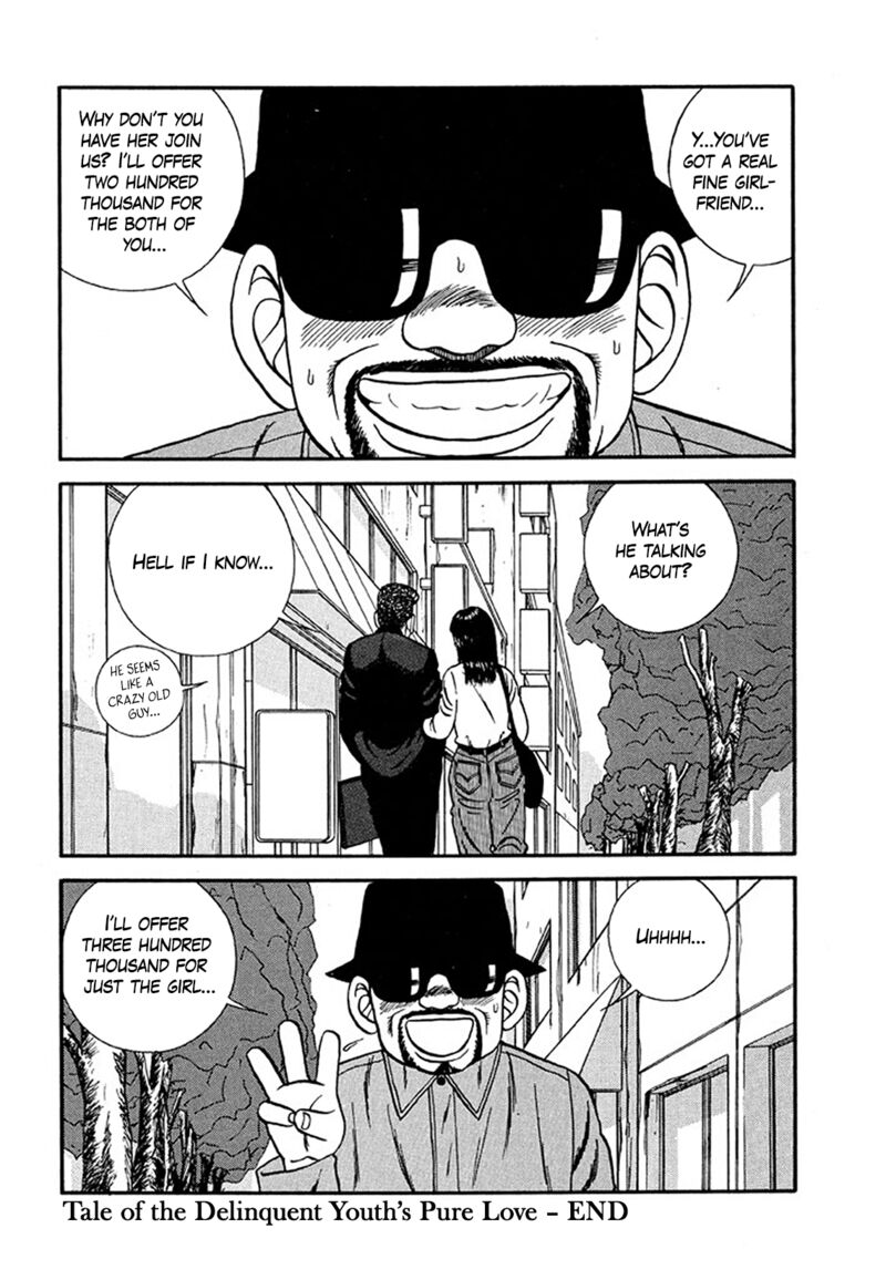 Be Bop High School Chapter 203 Page 26