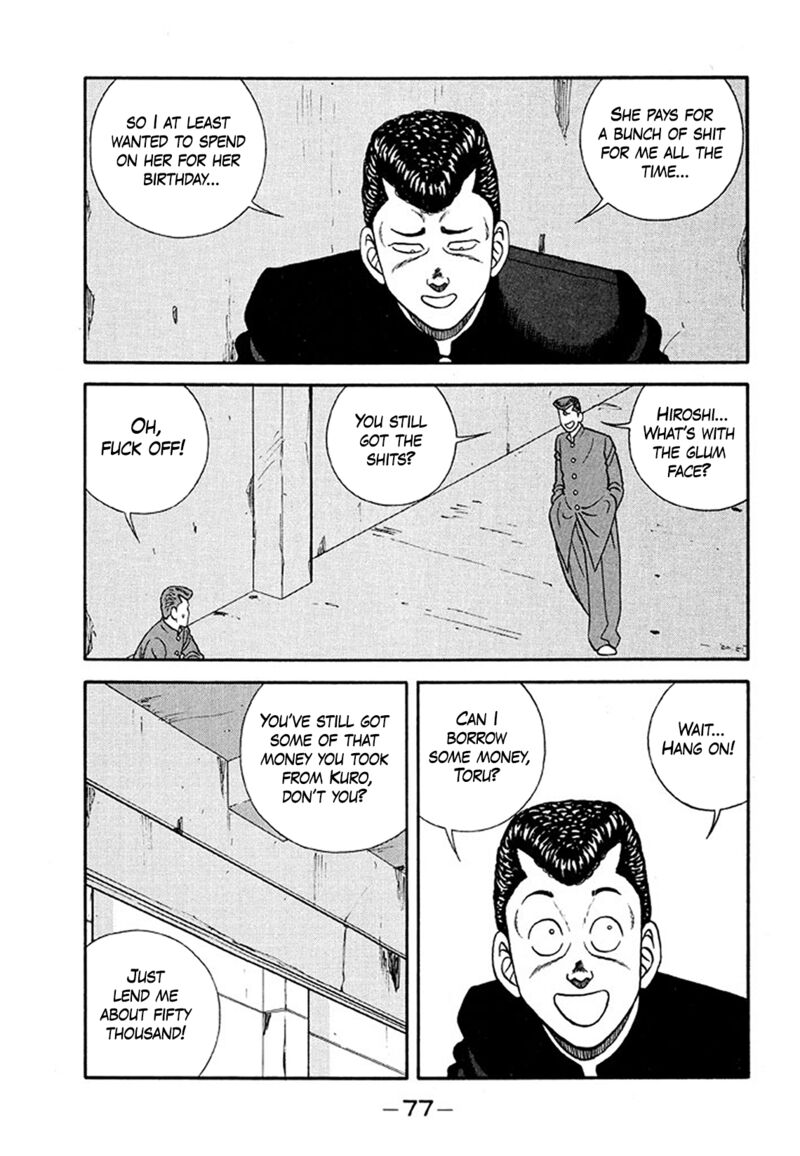 Be Bop High School Chapter 203 Page 3
