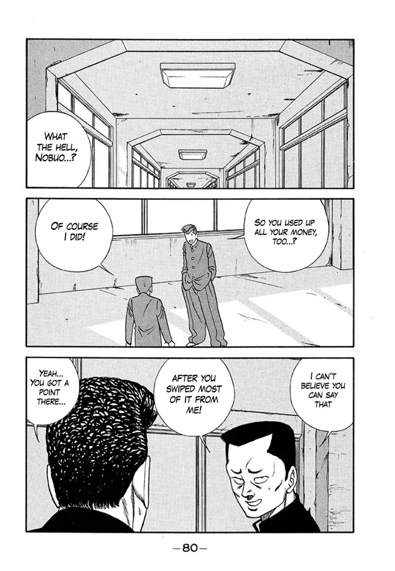 Be Bop High School Chapter 203 Page 6