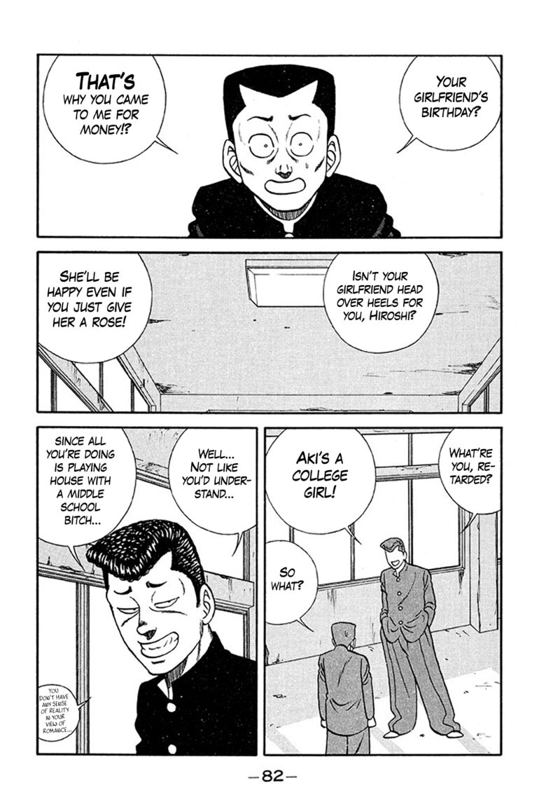Be Bop High School Chapter 203 Page 8