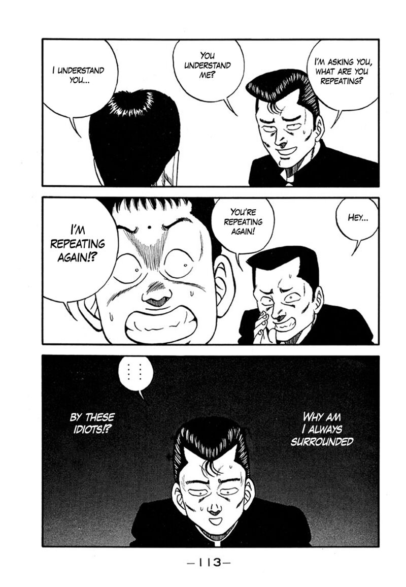 Be Bop High School Chapter 204 Page 13