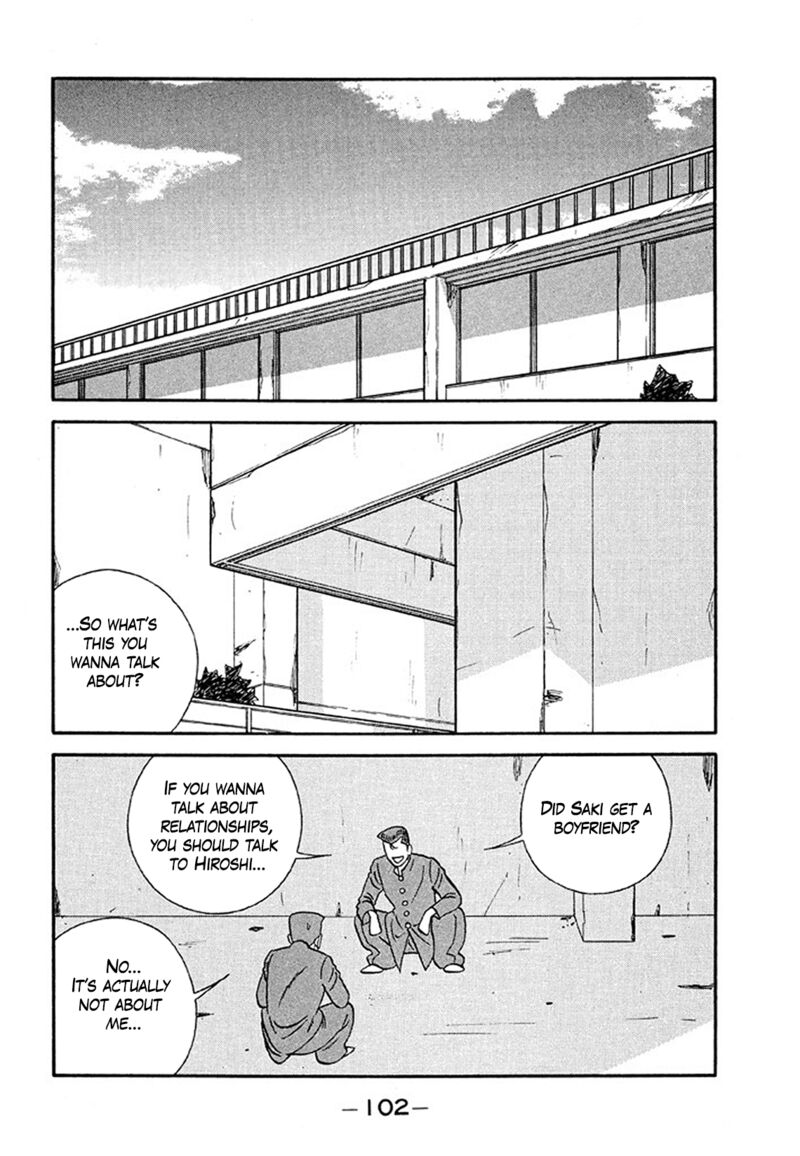 Be Bop High School Chapter 204 Page 2