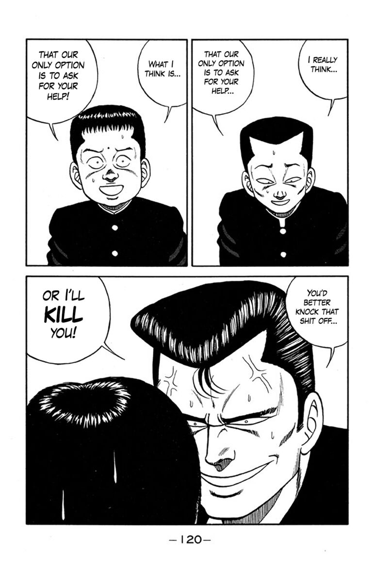 Be Bop High School Chapter 204 Page 20