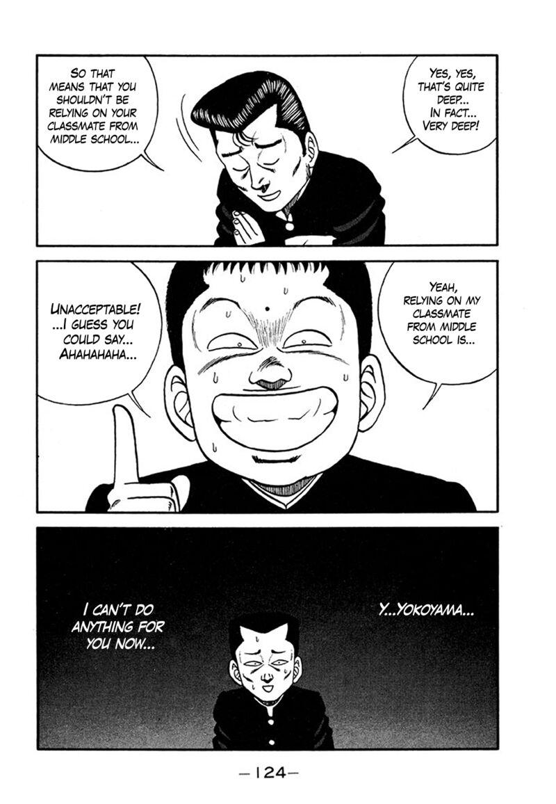 Be Bop High School Chapter 204 Page 24