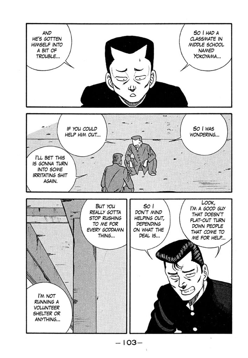Be Bop High School Chapter 204 Page 3