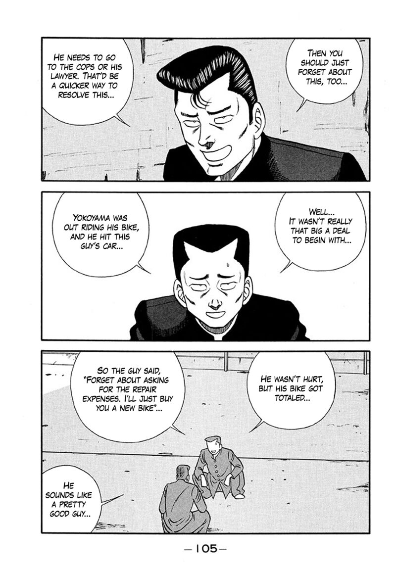 Be Bop High School Chapter 204 Page 5