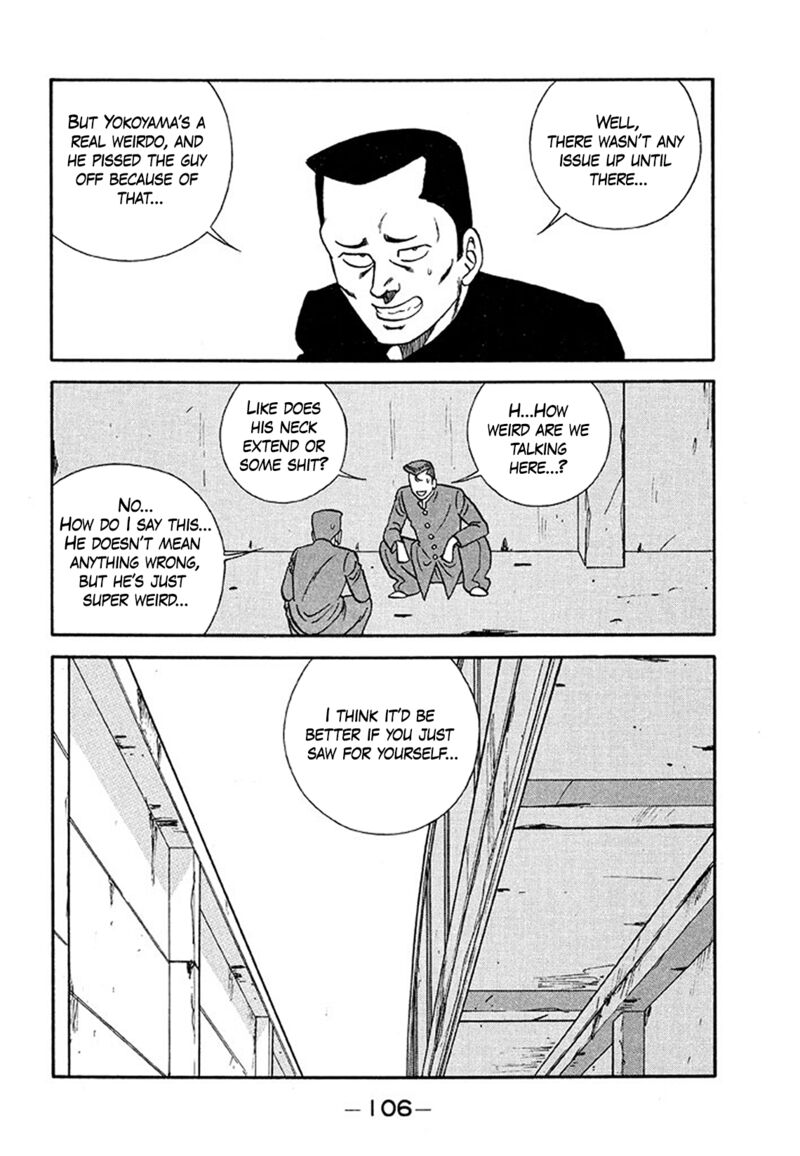 Be Bop High School Chapter 204 Page 6