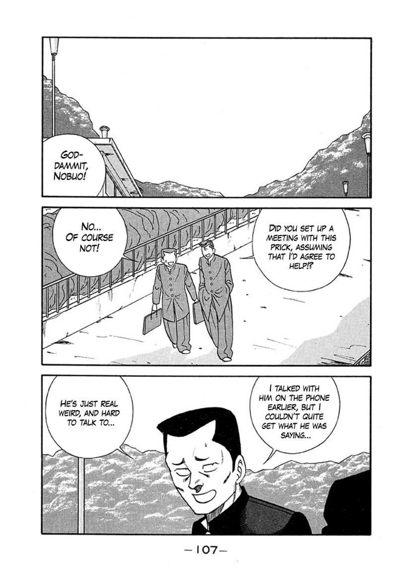 Be Bop High School Chapter 204 Page 7
