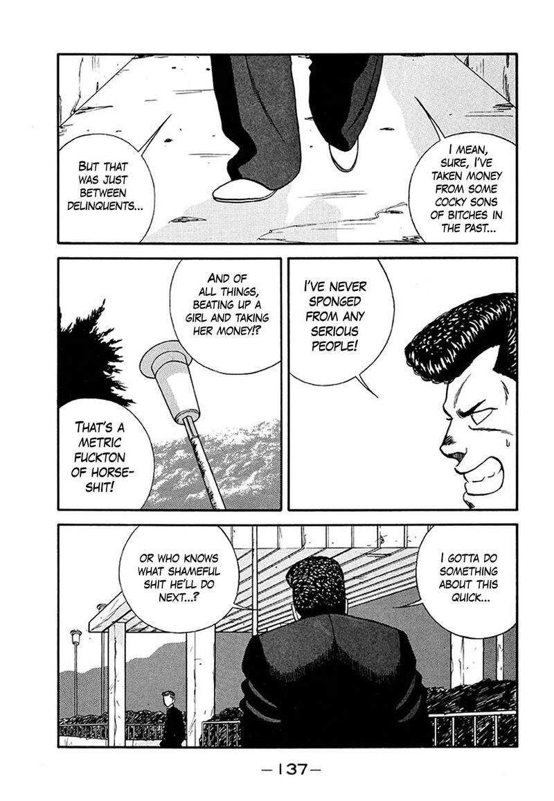Be Bop High School Chapter 205 Page 11