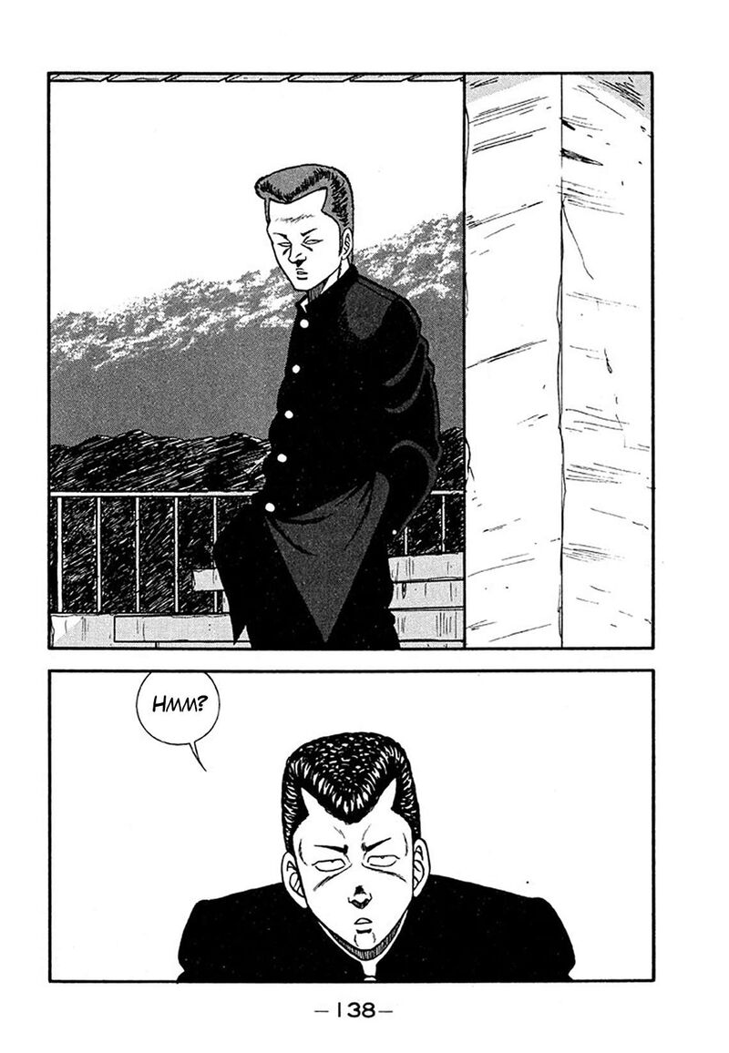 Be Bop High School Chapter 205 Page 12