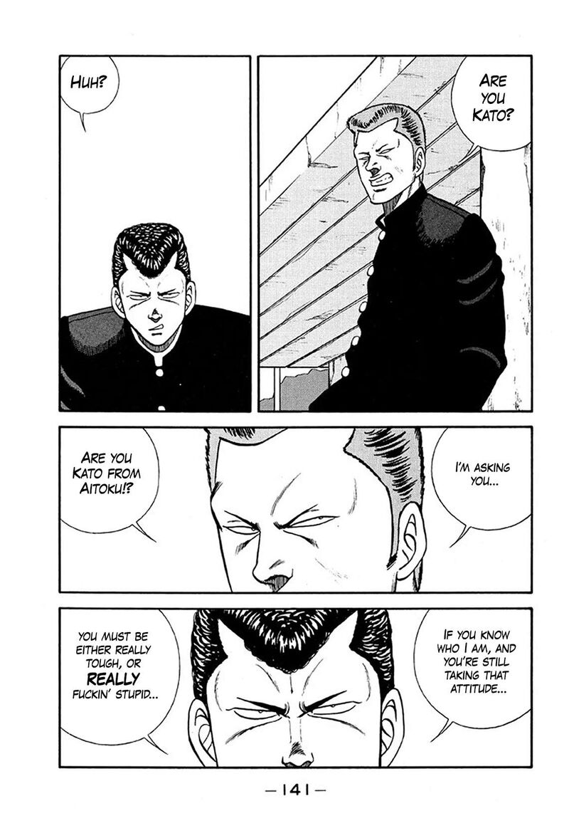 Be Bop High School Chapter 205 Page 15